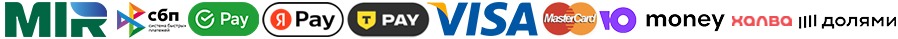Способы оплаты заказа в Узловой в компании Гранд Флора